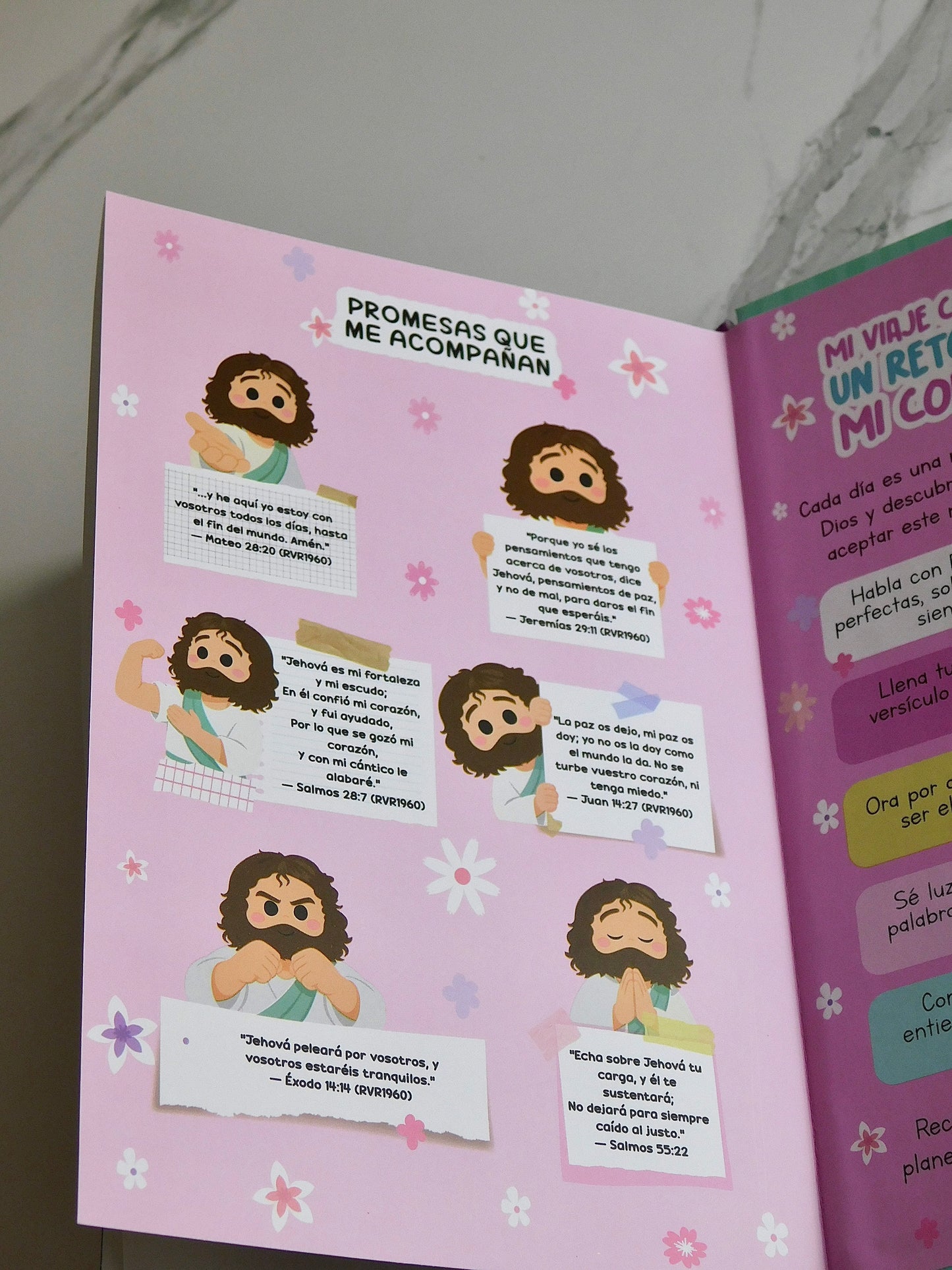 Biblia Reina Valera – Lila